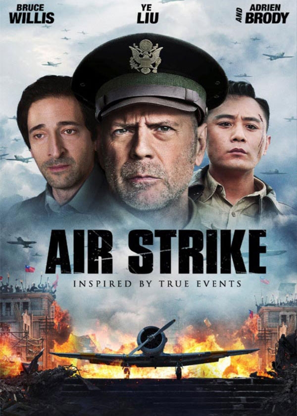 Air Strike