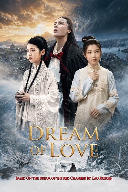 Dream of Love